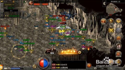 传奇怎么砸武器必成，或者成功率高些？（传奇咂武器诀窍）