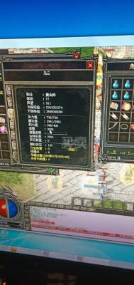 传奇法印需要几个？（传奇武器可以升几手）