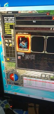 传奇法印需要几个？（传奇武器可以升几手）