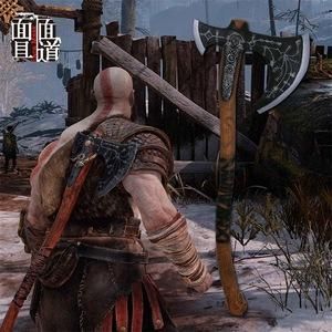 战神4除了斧子还有武器吗？（战神武器大全）