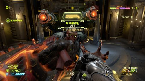 毁灭战士永恒武器轮盘只显示四个武器是咋回事？（doom3全武器）