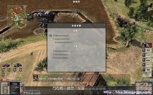 团备商店怎么解锁？（战争之人2突击小队解锁武器）