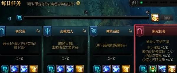 修罗武器强化还是增幅？（修罗武器需增幅么）