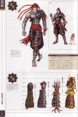 战国无双2风魔小太郎终极武器？（战国无双42武器属性搭配）