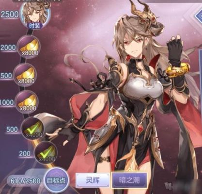 三国志幻想大陆全民无双灵辉怎么获得？（全民无双武器碎片合成）