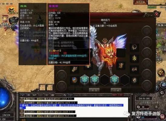 有人气高的三无传世SF？（散人sf最好战士武器）