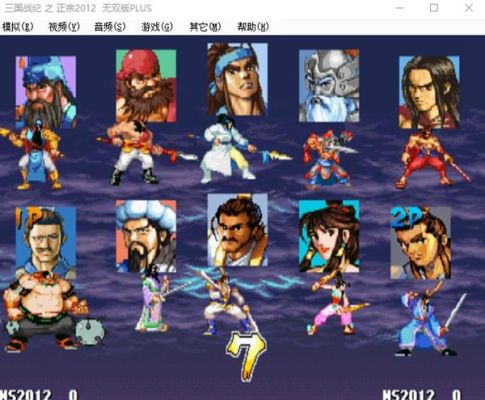 三国战纪2012无双版怎么复制剑？（三国战记2012武器）