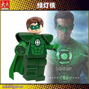 乐高dc超级英雄全人物介绍？（绿色武器所有人名）