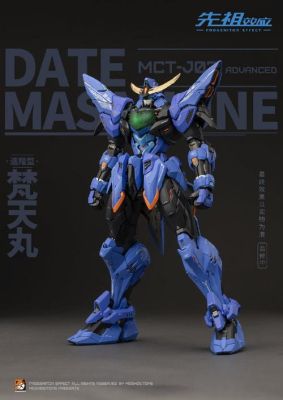 梵天丸武器怎么装？（4-2森?m丸武器）