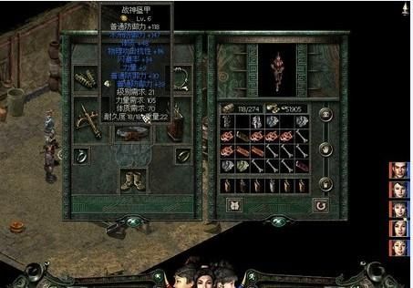 秦殇里公子扶苏怎么加属性点最合适？（秦殇扶苏用什么武器）