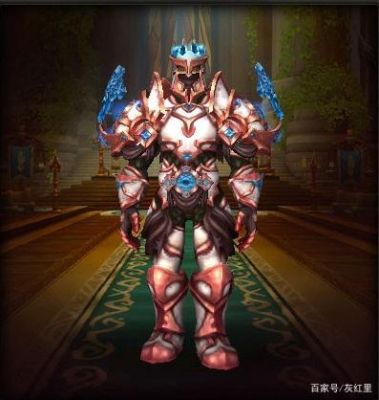 骑士幻化光荣套配什么武器？（骑士t6幻化武器）