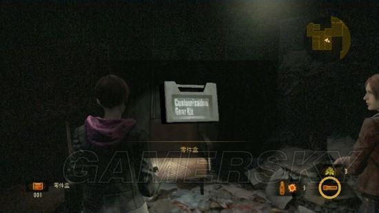 3ds生化危机启示录中剧情模式，武器有全插件槽吗？还是都是固定的几个？（生化危机启示录raid模式武器）