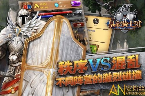 GBA有什么好玩的战略游戏？回合制的那类型？（GBA皇家骑士团武器显示 - 百度）