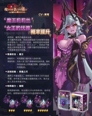 无主之地魔女莉莉丝技能加点？（无主之地莉莉丝武器）