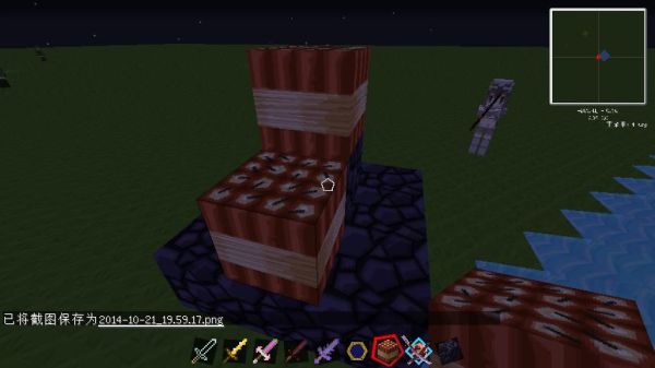 我的世界TNT大炮怎么做？（mc更多武器mod大炮）