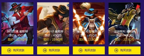 lol手游卡牌皮肤哪个手感最好？（lol卡牌大师武器模型）