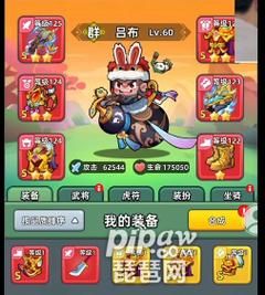 寒冰神剑和诸葛连弩选哪个？（寒冰vs武器）