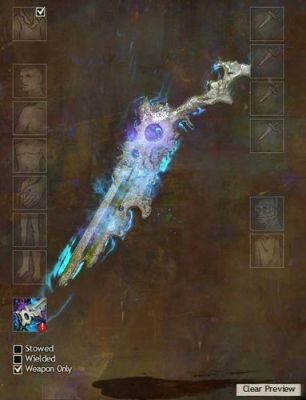 激战星河盖伦给什么装备？（激战2不朽武器外观）