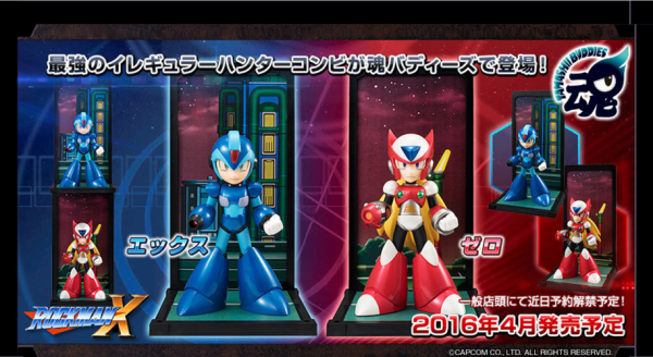 洛克人zero哪一部最好？（洛克人zero4副武器）