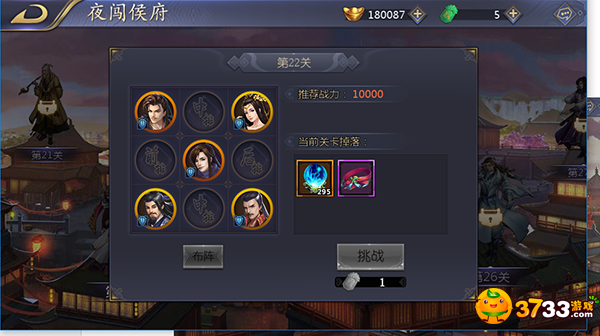古龙群侠传手游装备怎么获得装备获得攻略？（古龙群侠传武器存档）