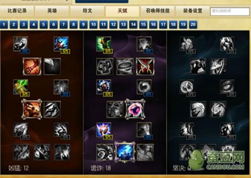 LOL S6大乱斗牛头怎么点天赋？牛头天赋符文加点及出装推荐？（武器s6天赋加点）