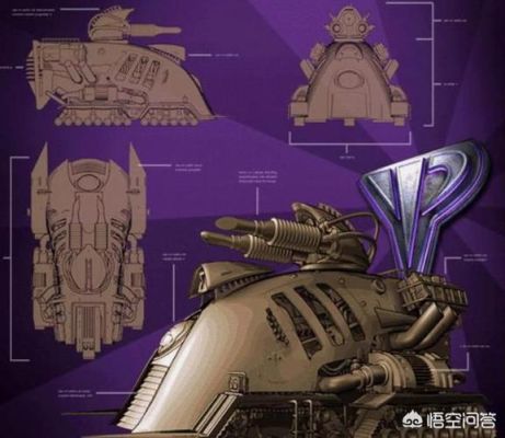 尤里的复仇武器介绍？（红警尤里超级武器）