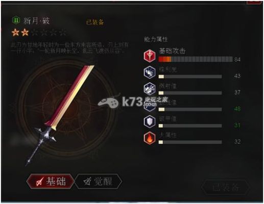 nevergone是什么意思？（never gone箱子武器）
