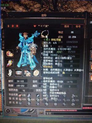 传奇三铁轮和噬魂 哪个好？（dnf元素除了噬魂那个武器好）