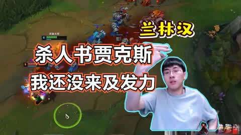 武器大师怎么解锁？（武器大师出杀人书）