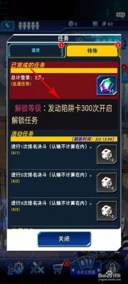 杀手5里如何选则武器，游戏全通关了武器和衣服也全解锁了，但是怎么在任务里选择解锁的枪啊？（杀手5 选武器）