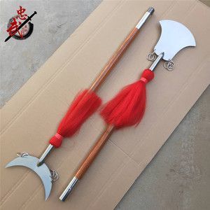 沙和尚的武器叫什么名？（沙僧武器叫什么）
