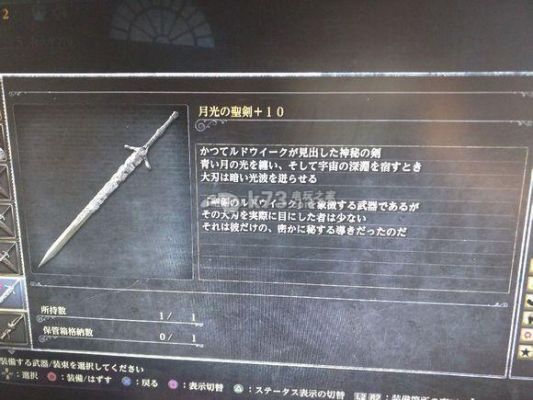 血源诅咒，老猎人能洗点吗？（血源新武器）