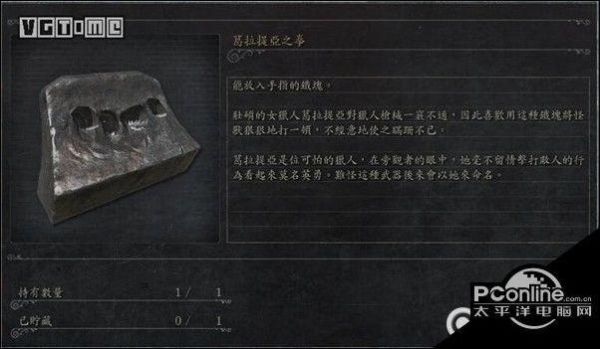 血源诅咒，老猎人能洗点吗？（血源新武器）