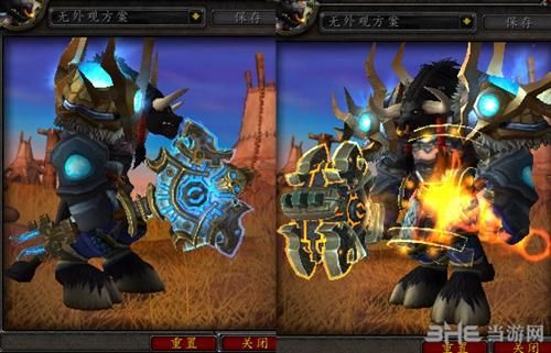 魔兽plus萨满毕业武器？（元素萨满用萨满武器）