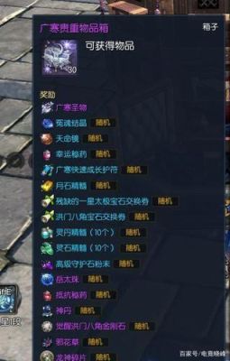 剑灵疾风剑搞不到啊，怎么刷？（剑灵怎么跟别人交易疾风武器）