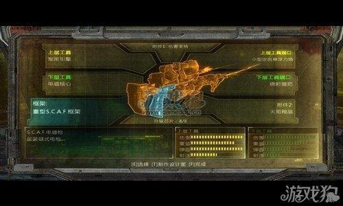 死亡空间1按键，新手？（死亡空间武器大全）