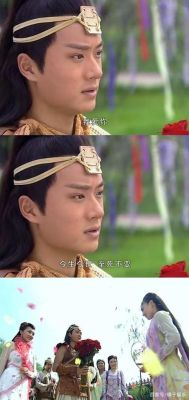 欢天喜地七仙女里金吒的武器是什么？（七仙女的武器）