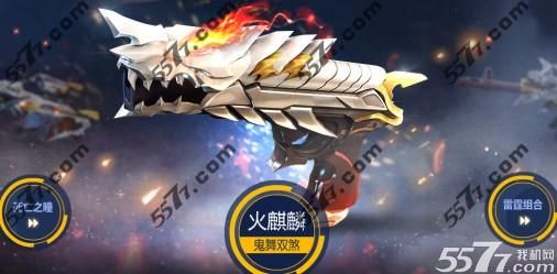 十大最强自创武魂？（枪神纪兽魂武器怎么得）
