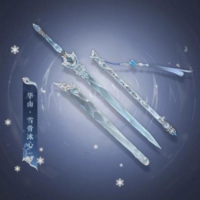 冰心孩子天域武器还能洗嘛？（冰心武器排名）