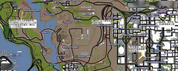 gtasa武器店怎么解锁？（gtasa手机版武器位置）