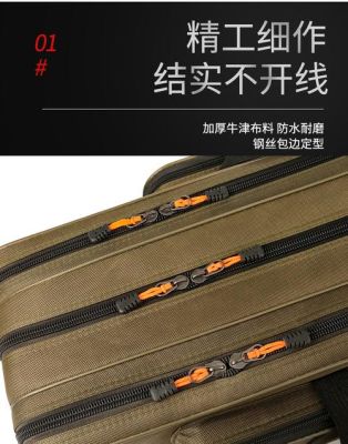 伞包竿包一体哪种好用？（保护伞公司武器装备）