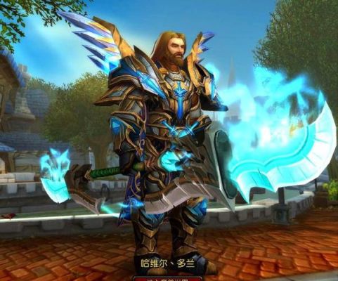 双手武器命中要多少？（60级武器战士）