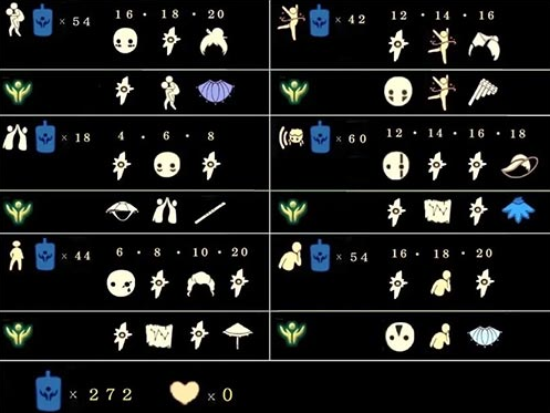 光遇什么武器可以打人？（打人用什么武器）