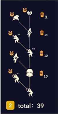 光遇什么武器可以打人？（打人用什么武器）
