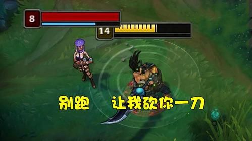 蛮王怎么打得赢武器？（武器打蛮王主什么）