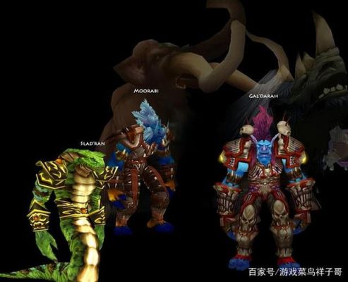 巨魔1和巨魔2有差别吗？（武器和巨魔）