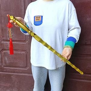 单鞭兵器霸气名字？（武器名 霸气的）