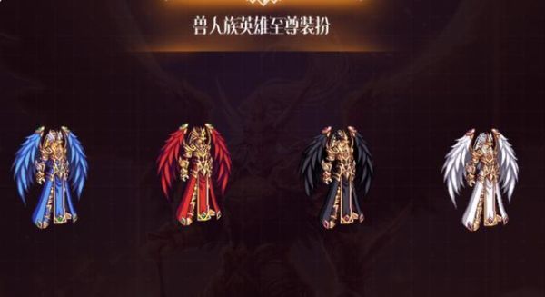 战令的新春装扮有皮肤吗？（春节套有武器装扮吗）