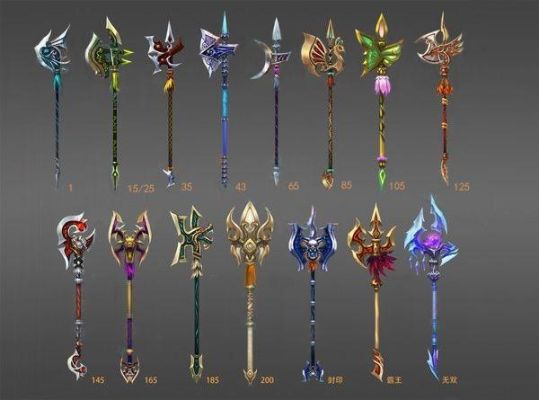 征途阴阳师的武器是什么？（征途枪系武器）
