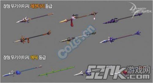 dnf怎么刷pk场武器？（地下城pk场武器外观）